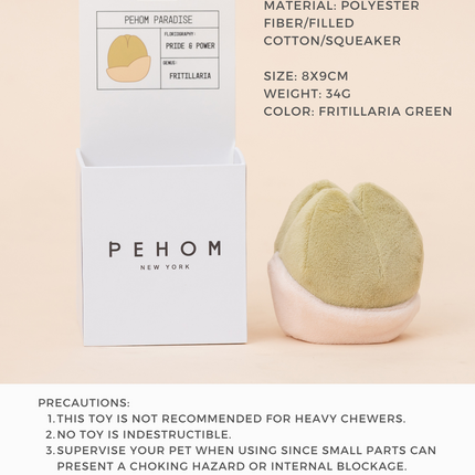 Pehom toy packaging with product details on a beige background